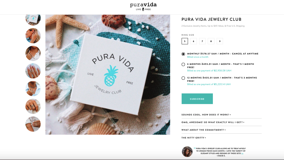 pura-vida-campaign-to-grow-email-list